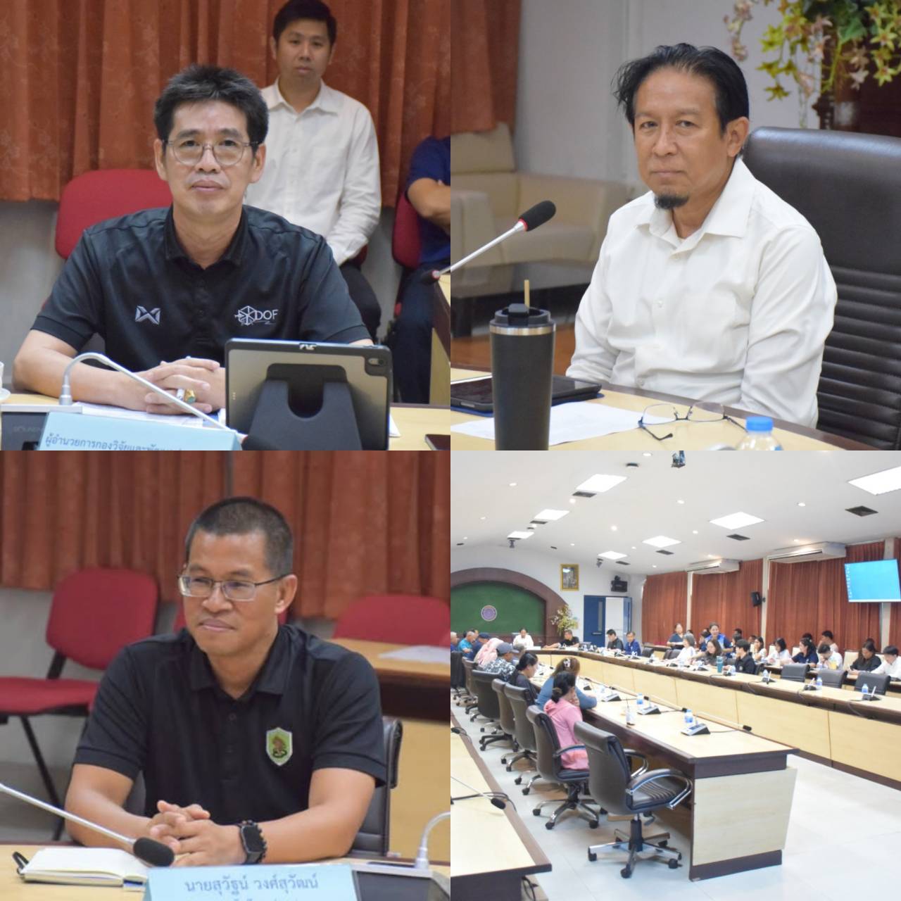 วันพฤหัสบดีที่ 23 เมษายน 2569 เวลา 09.30 น. นายกำพล ลอยชื่น ผู้อำนวยการกองวิจัยและพัฒนาประมงทะเล และ นายสุวัฐน์ วงศ์สุวัฒน์ รองอธิบดีกรมประมง เข้าร่วมประชุมหารือแนวทางการทำประมงพื้นบ้านอย่างยั่งยืน โดยมี นายประเทศ ซอรักษ์ รองอธิบดีกรมประมง เป็นประธานการประชุม ณ ห้องประชุมพะยูนชั้น 7 อาคารจุฬาภรณ์ กรมประมง