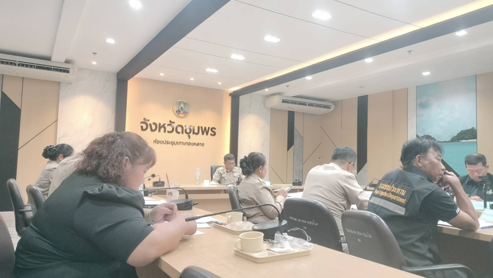 ติดตามและขับเคลื่อนโครงการอันเนื่องมาจากพระราชดำริในพื้นที่ภาคใต้