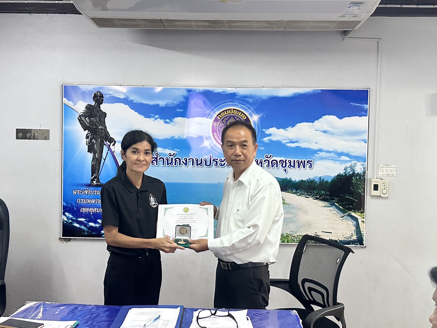 ประชุมประจำเดือนเมษายน 2569 ครั้งที่ 4/2569