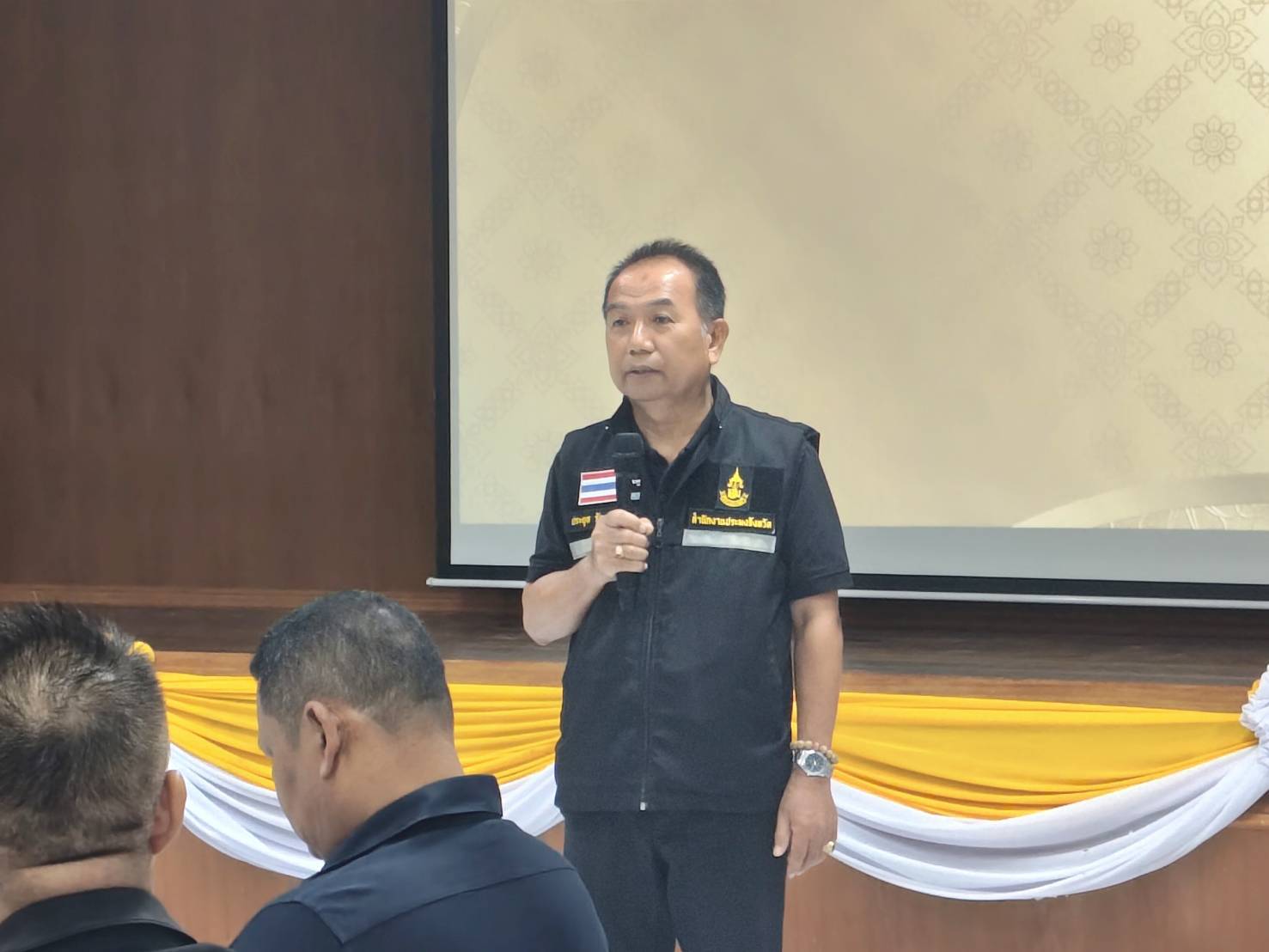 สภากาแฟชุมพร ครั้งที่4/2569