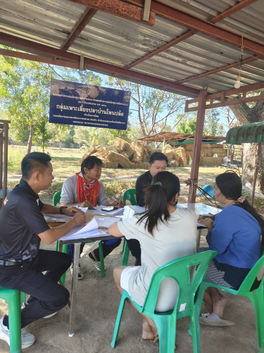 ลงพื้นที่เพื่อเตรียมความพร้อมเกษตรกรในการยื่นคำขอรับรองมาตรฐานฟาร์มตามมาตรฐานสินค้าเกษตร มกษ. 7436–2563..คลิก