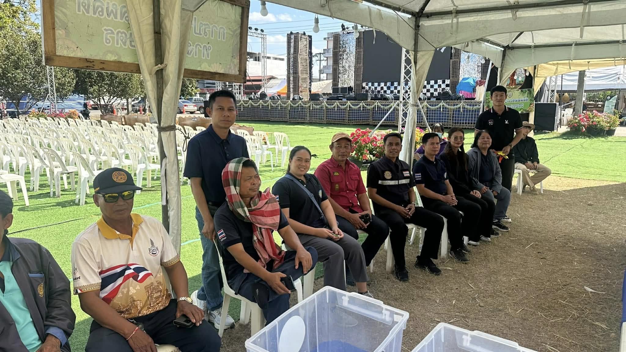 ประมงจังหวัดศรีสะเกษจัดประกวด 