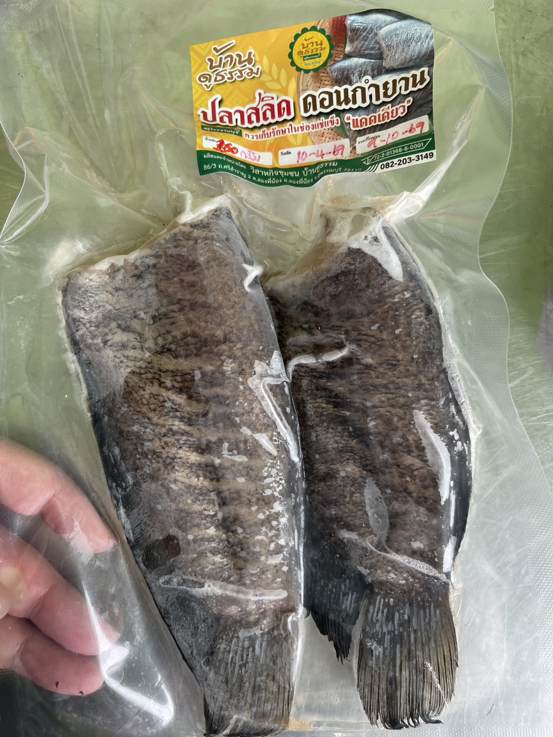 รูป ประกอบบทความ15