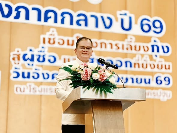 รูป ประกอบบทความ1