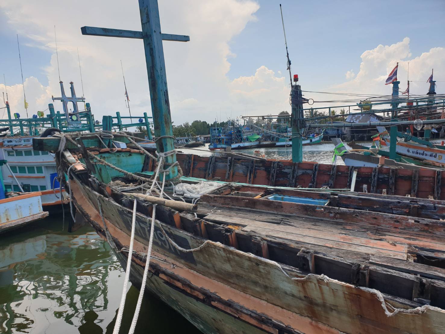 ตรวจสอบเรือประมงที่ยื่นคำขอแยก