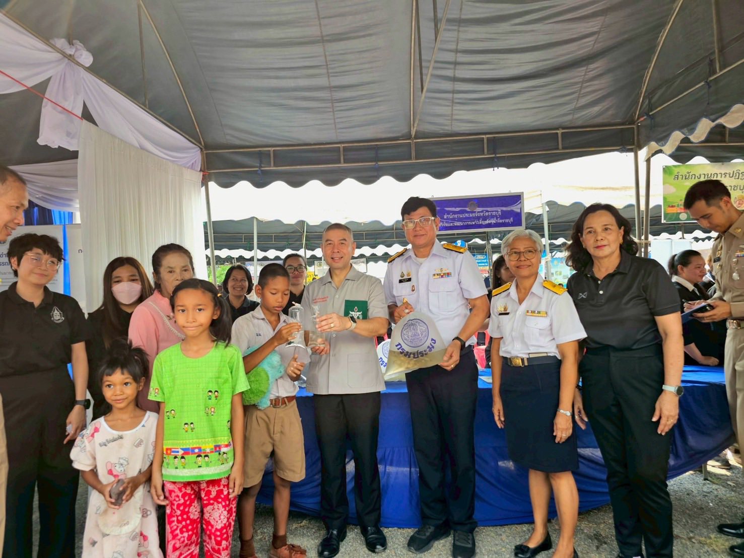 รูป ประกอบบทความ6