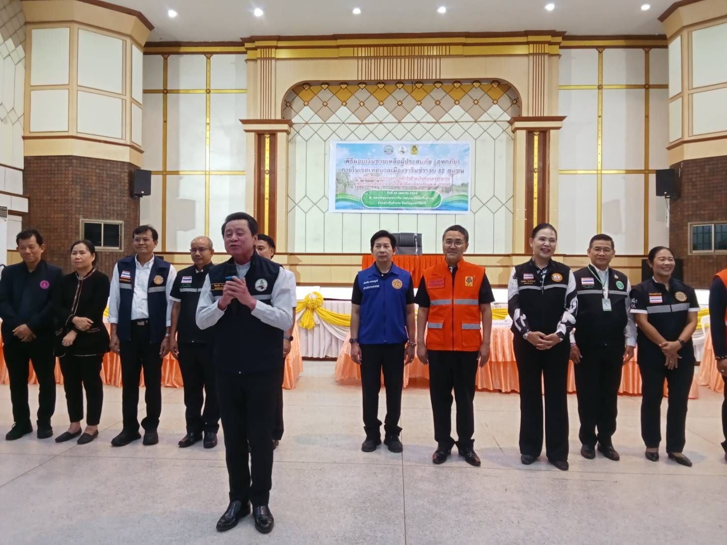 รูป ประกอบบทความ10