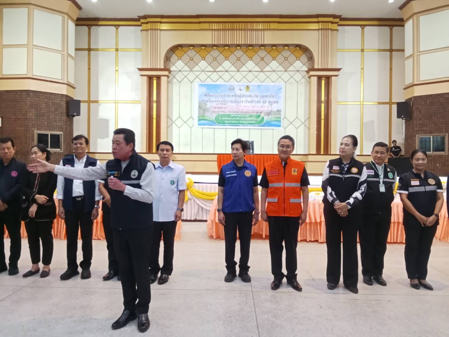รูป ประกอบบทความ1