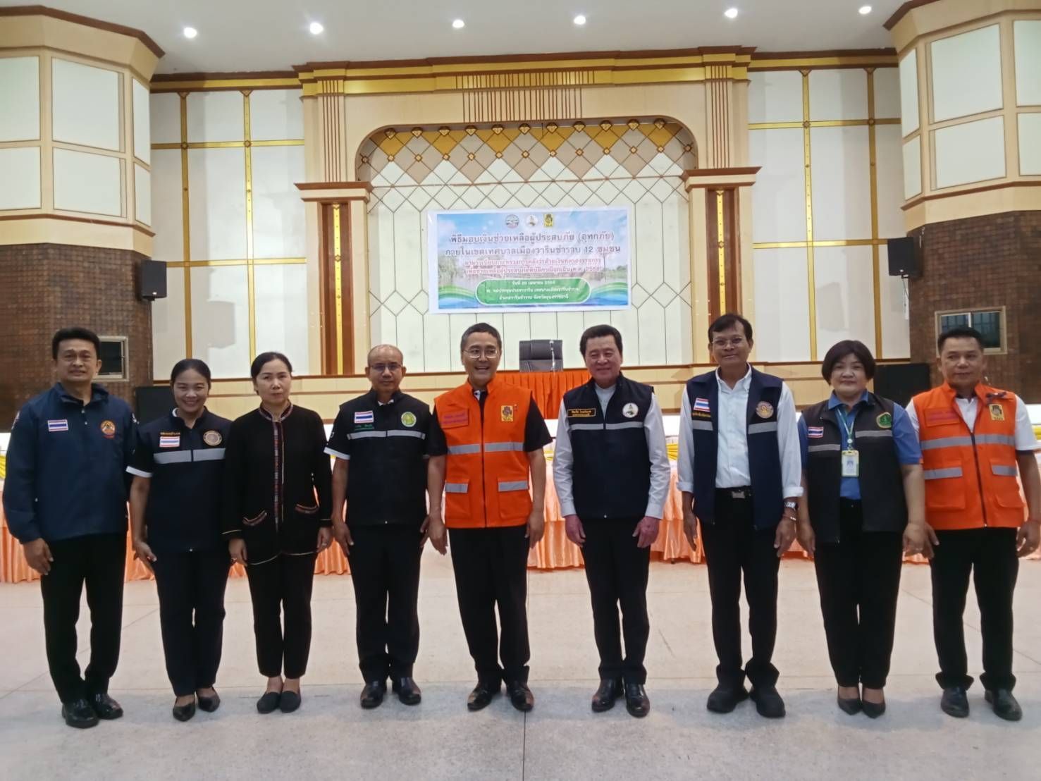 รูป ประกอบบทความ2