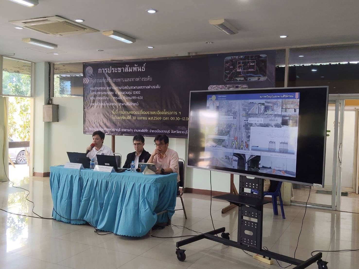 รูป ประกอบบทความ6
