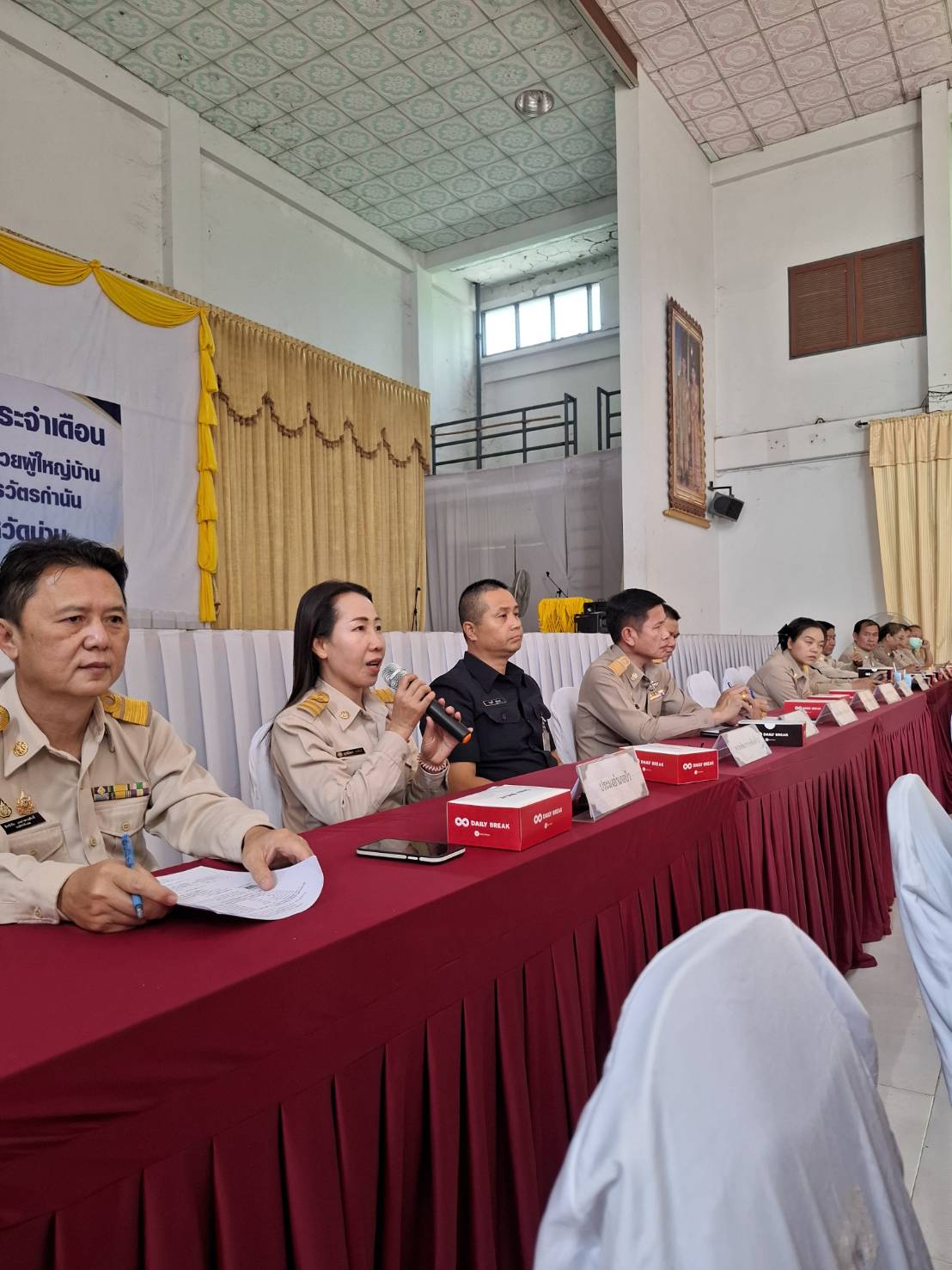 รูป ประกอบบทความ1