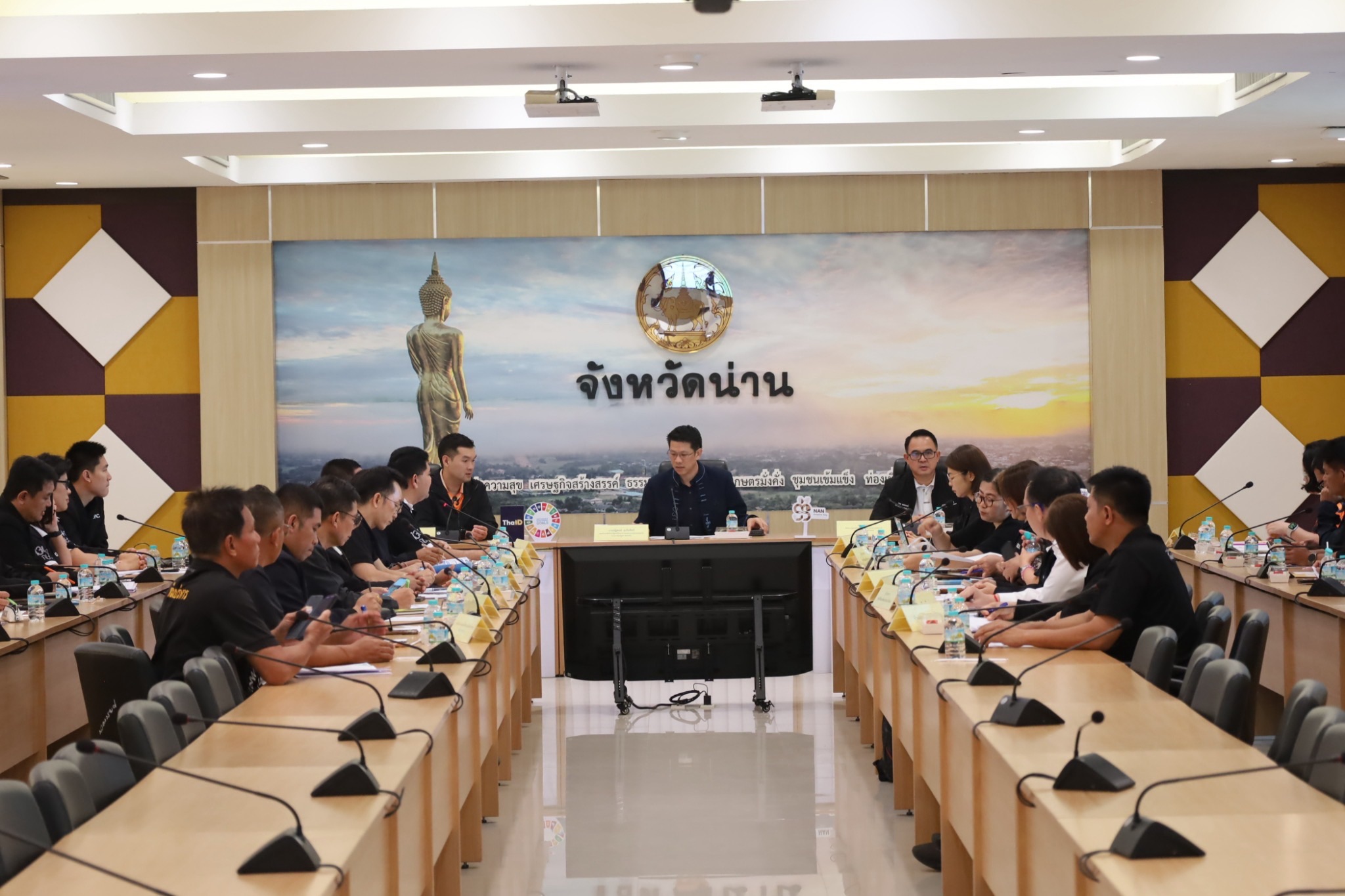 เข้าร่วมประชุมเตรียมการลงพื้นท