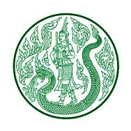 กระทรวงเกษตรและสหกรณ์..คลิก