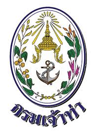 กรมเจ้าท่า..คลิก