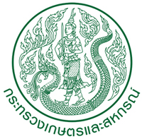 กระทรวงเกษตรและสหกรณ์..คลิก
