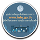 ศูนย์รวมข้อมูลเพื่อติดต่อราชการ..คลิก