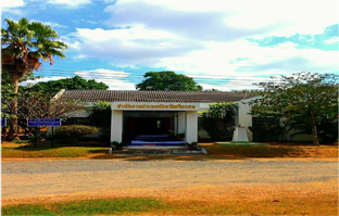 สำนักงานประมงจังหวัดศรีสะเกษ..คลิก