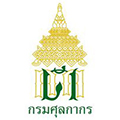 กรมศุลกากร..คลิก