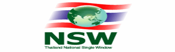 Thailand National Single Window..คลิก