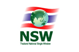 NSW..คลิก
