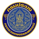 กรมประมง..คลิก
