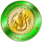 มหาวิทยาลัยเกษตรศาสตร์..คลิก