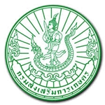 กรมส่งเสริมการเกษตร..คลิก