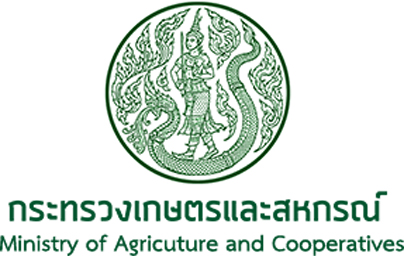 กระทรวงเกษตรและสหกรณ์..คลิก