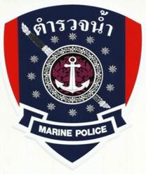 ตำรวจน้ำ..คลิก