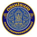 กองกฎหมายกรมประมง..คลิก