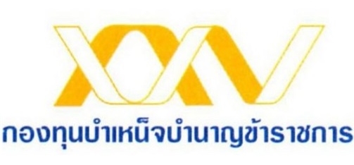 กองทุนบำเหน็จบำนาญข้าราชการ..คลิก