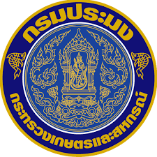 กรมประมง..คลิก
