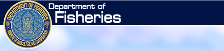 Department of Fisheries (English Version)..คลิก