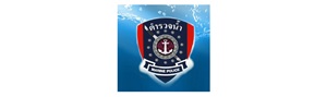 ตำรวจน้ำ..คลิก