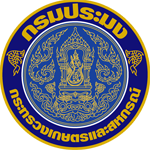 กรมประมง..คลิก