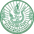 สำนักงานเกษตรจังหวัดสุพรรณบุรี..คลิก