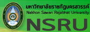 มหาวิทยาลัยราชภัฏนครสวรรค์..คลิก