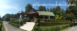 ศูนย์วิจัยและพัฒนาการเพาะเลี้ยงสัตว์น้ำจืดแม่ฮ่องสอน..คลิก