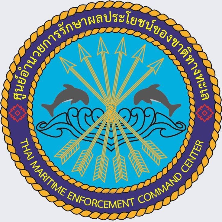  ศูนย์อำนวยการรักษาผลประโยชน์ของชาติทางทะเล - ศรชล...คลิก