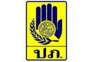 กรมป้องกันและบรรเทาสาธารณภัย..คลิก