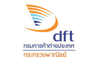 กรมการค้าระหว่างประเทศ..คลิก