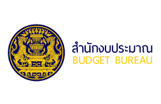 สำนักงบประมาณ..คลิก