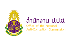 สำนักงาน ป.ป.ช...คลิก