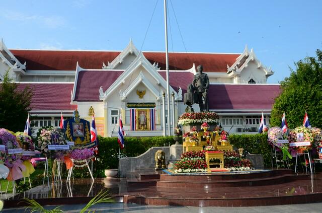 สำนักงานประมงจังหวัดนครนายก..คลิก
