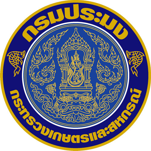 กองวิจัยและพัฒนาประมงทะเล..คลิก