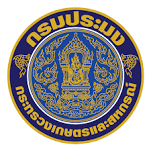 กรมประมง..คลิก