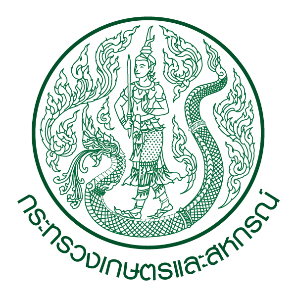 Ministry Of Agriculture and Cooperatives..คลิก