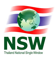 National Single Window..คลิก