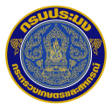 กองกฎหมาย กรมประมง..คลิก