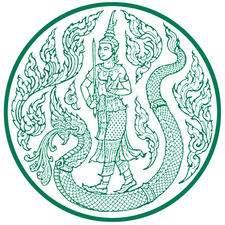 กระทรวงเกษตรและสหกรณ์..คลิก